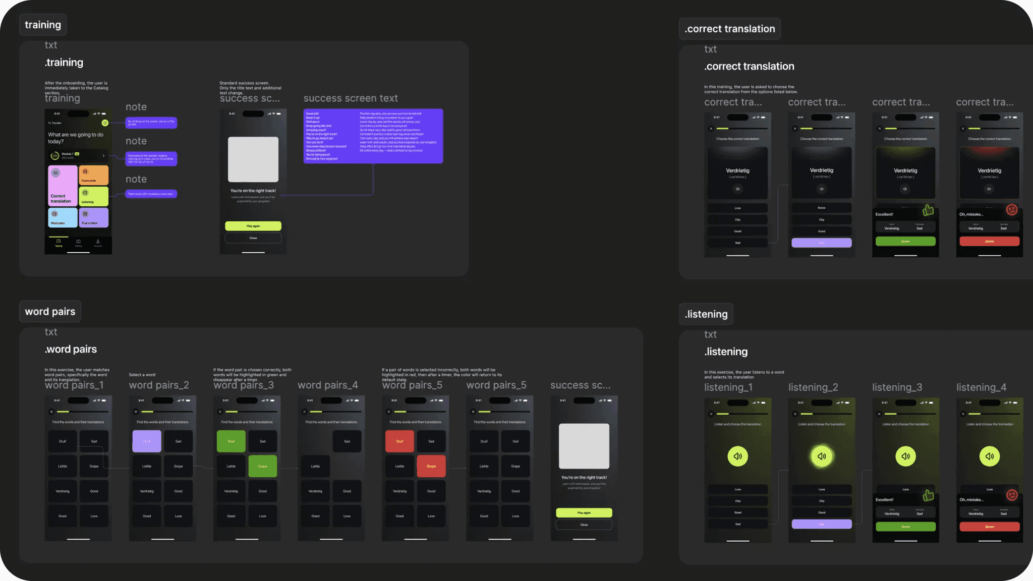 Final UI design